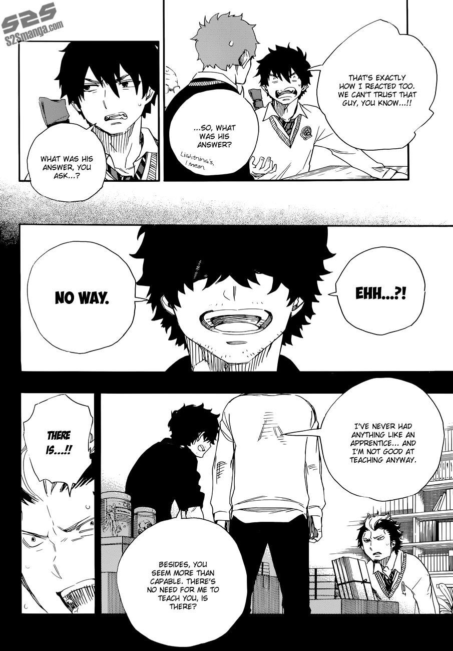 Ao no Exorcist Chapter 71 9